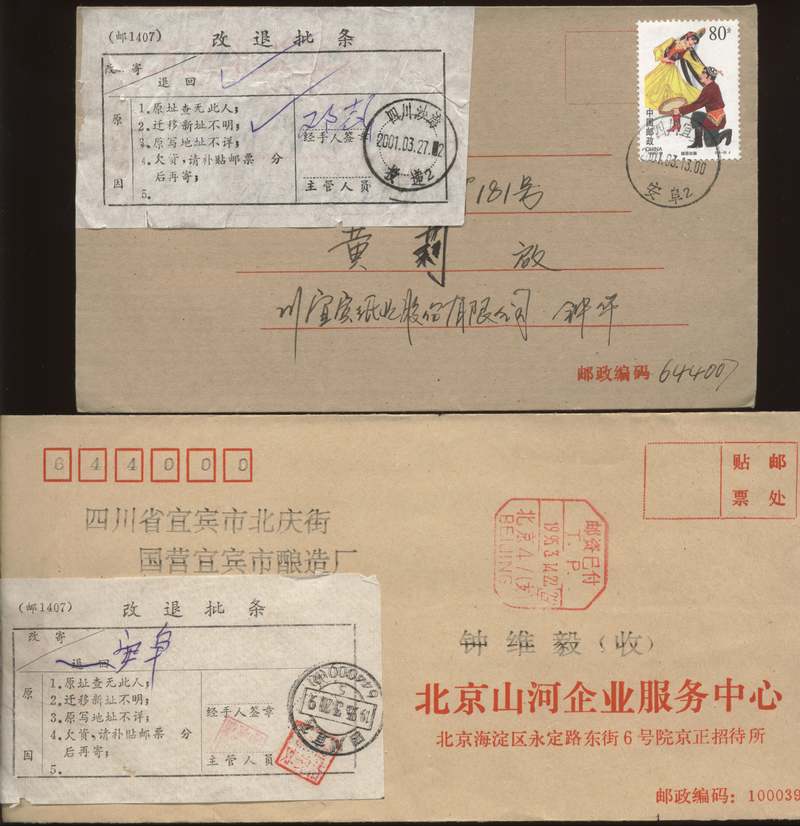 dvubb 按此在新窗口浏览图片